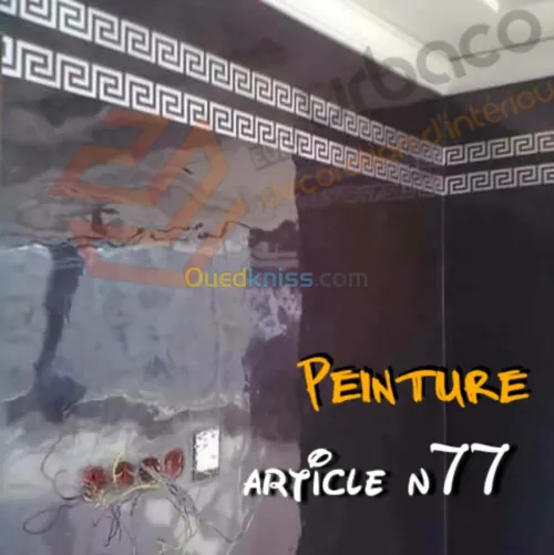 Peintures Décoratives 4
