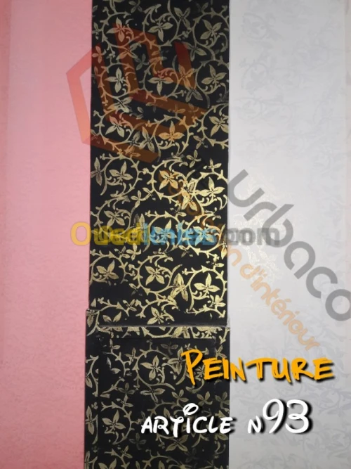 Peintures Décoratives