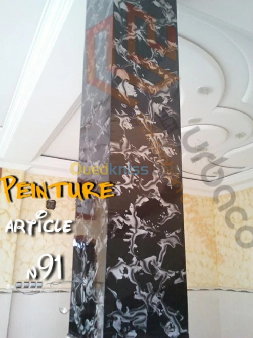 Peintures Décoratives 