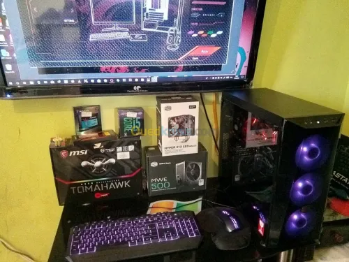 Pc gamer