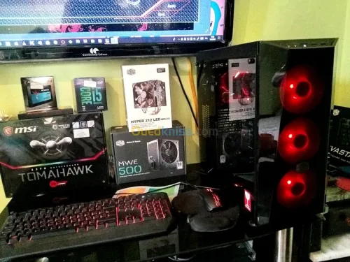 Pc gamer