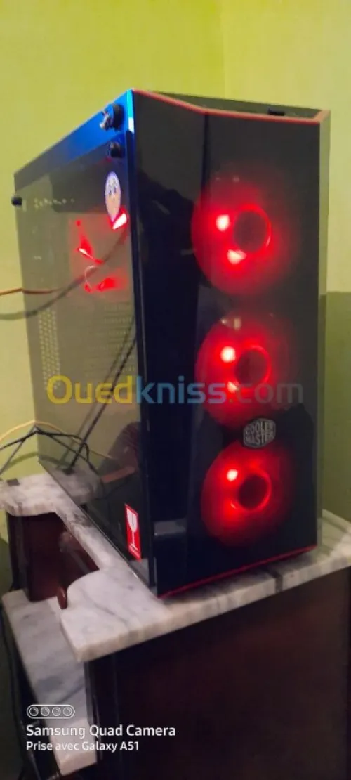 Pc gamer