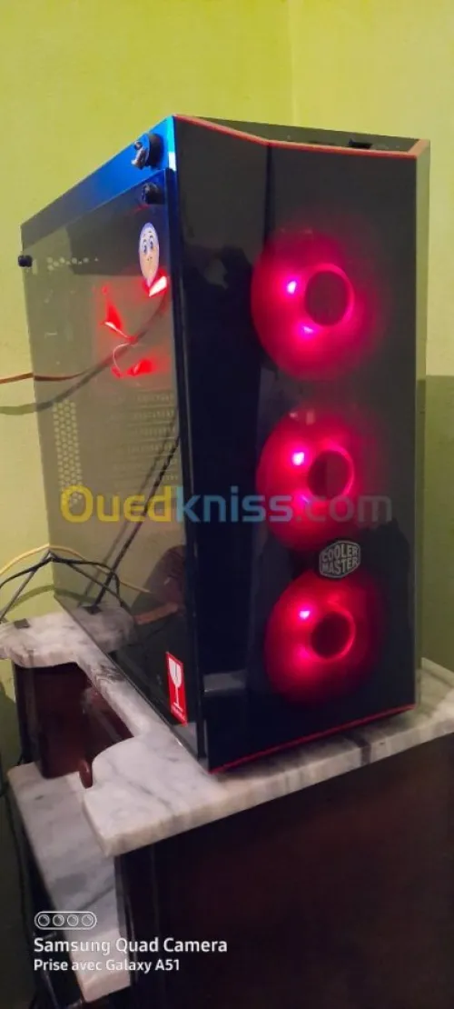 Pc gamer