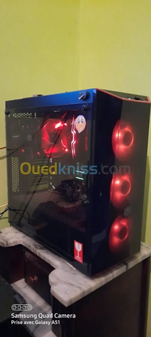 Pc gamer