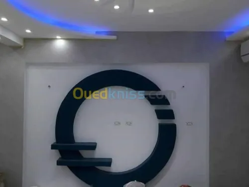 Décoration intérieur extérieur général