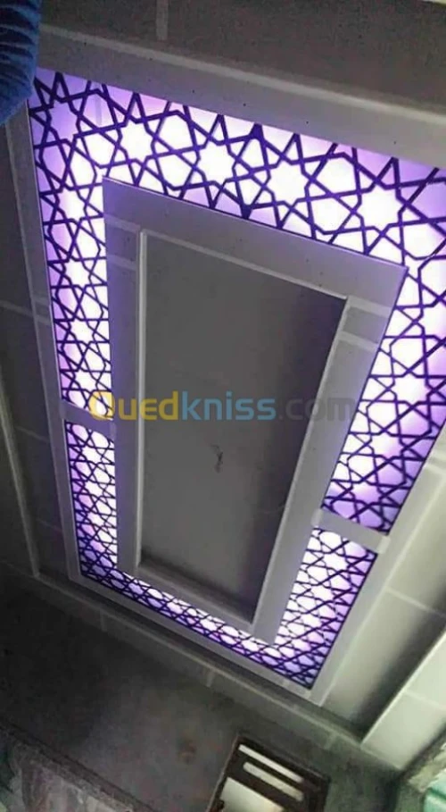 Décoration intérieur extérieur général