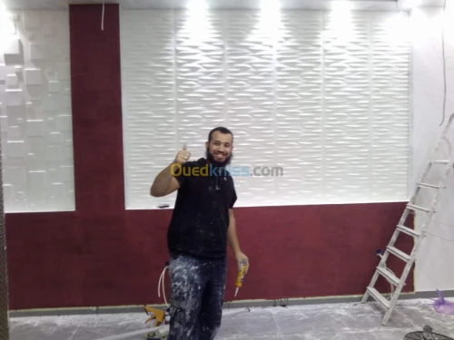 Décoration intérieur extérieur général