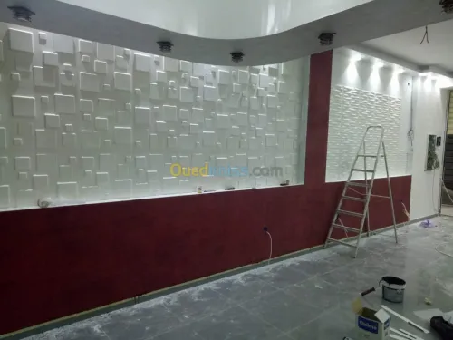 Décoration intérieur extérieur général