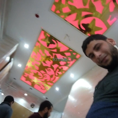 Décoration intérieur extérieur général