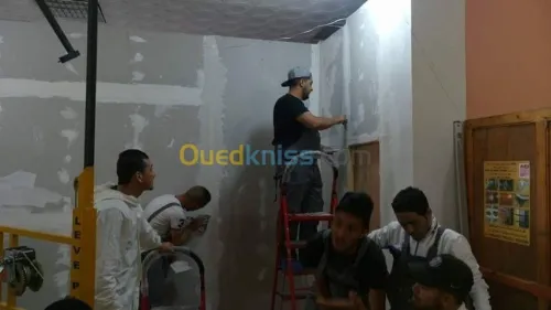 تكوين في الواح الجبس و الايبوكسي