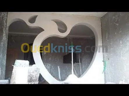 Epoxyتعليم و تدريب و تكوين في مجال ba1