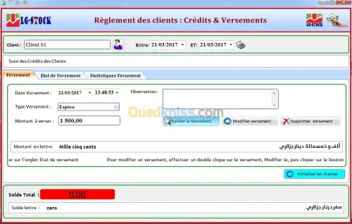 logiciel de point de vente