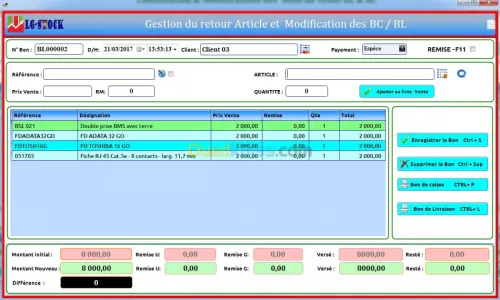 logiciel de point de vente