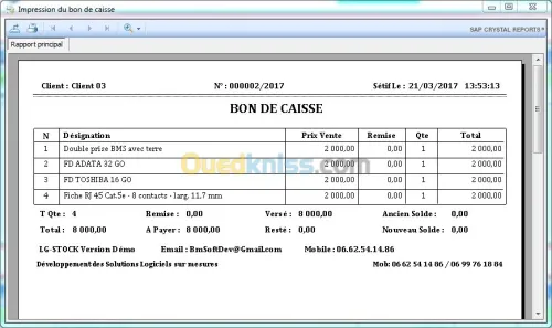 logiciel de point de vente