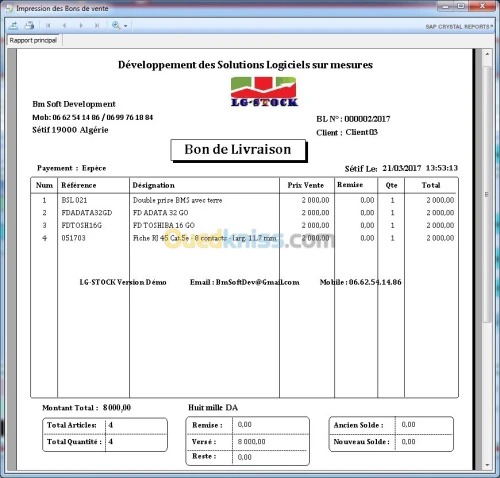 logiciel de point de vente