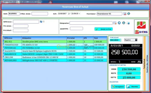 logiciel de point de vente