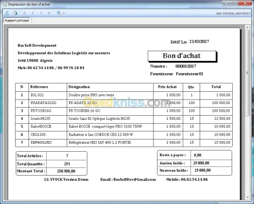 logiciel de point de vente