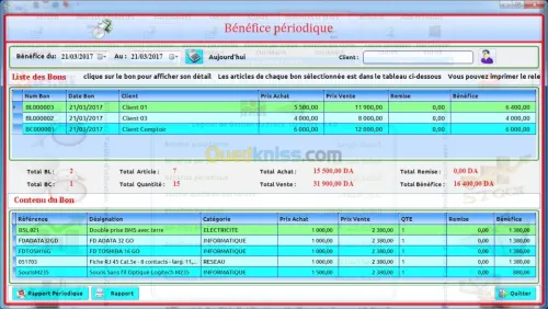 logiciel de point de vente