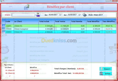 logiciel de point de vente
