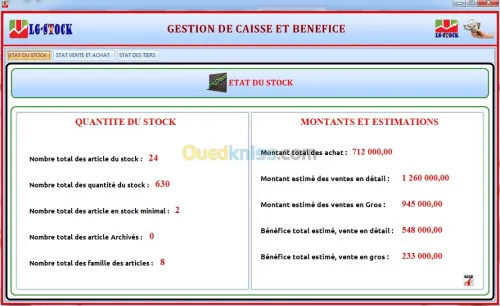 logiciel de point de vente