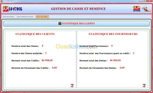 logiciel de point de vente
