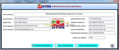 logiciel de point de vente