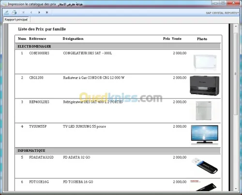 logiciel de point de vente