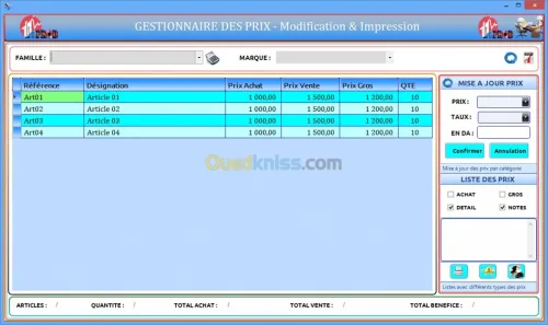 Gestionnaire de production LG-Prod
