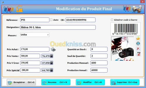 Gestionnaire de production LG-Prod
