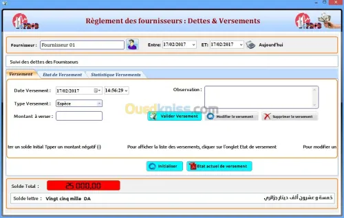 Gestionnaire de production LG-Prod