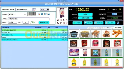 GESTION SUPERETTES, COSMETIQUE