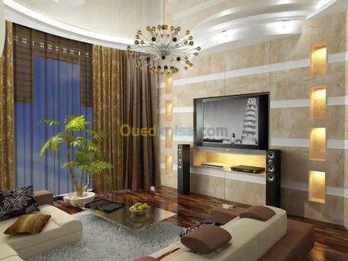 décoration intérieur