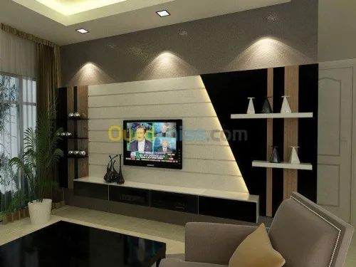 décoration intérieur