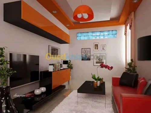 décoration intérieur
