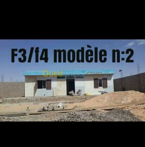 Vente Bungalow Tizi Ouzou Aghrib