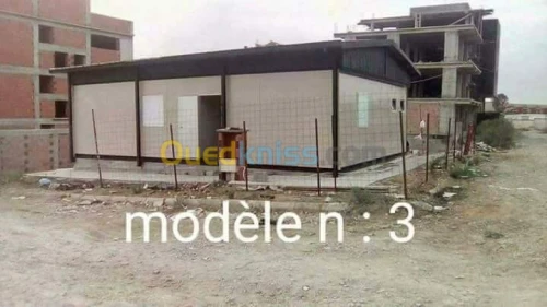 Vente Bungalow Tizi Ouzou Aghrib