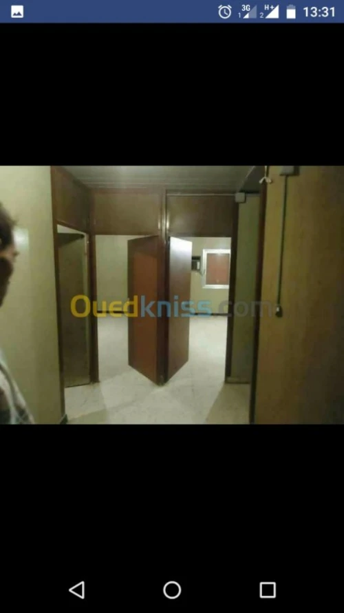 Vente Bungalow Tizi Ouzou Aghrib