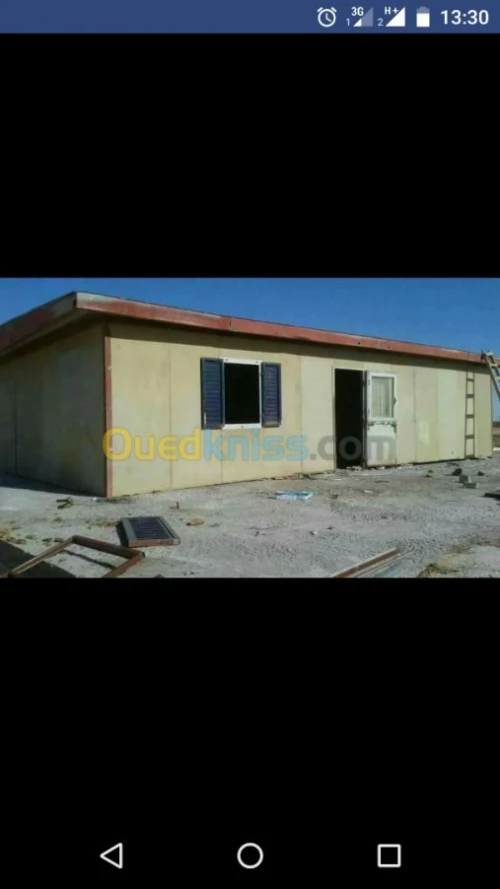 Vente Bungalow Tizi Ouzou Aghrib