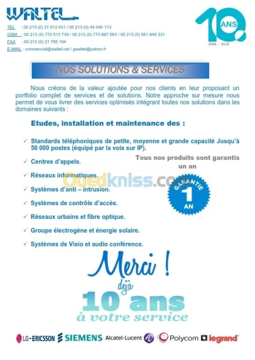 Systèmes de Visio conférence