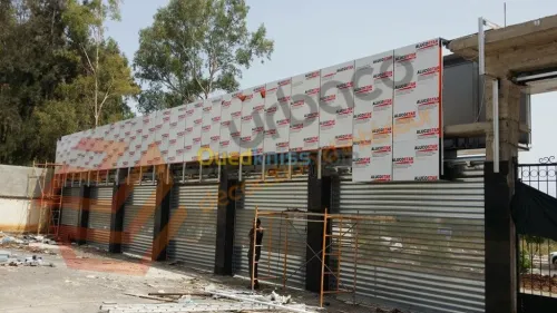 AlucoBond