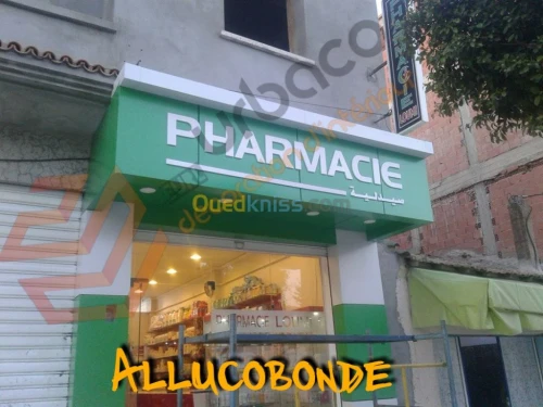 AlucoBond