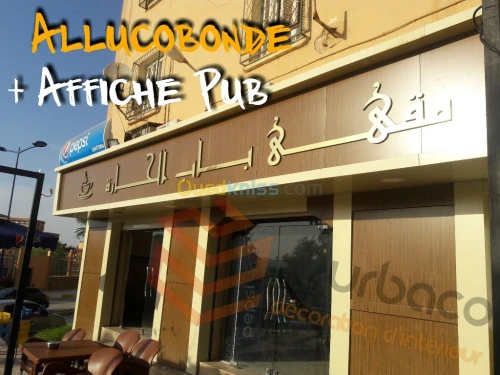 AlucoBond