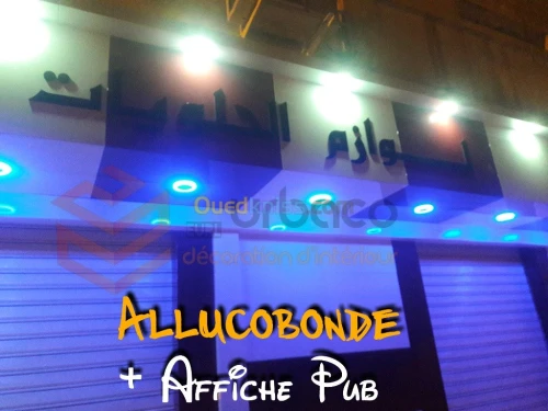 AlucoBond