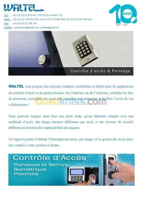 CENTRALE D’ALARME  