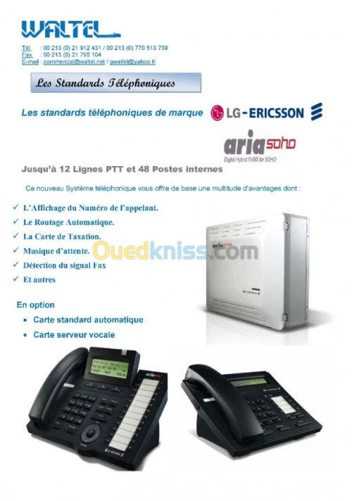 Standards téléphoniques PABX / IPBX