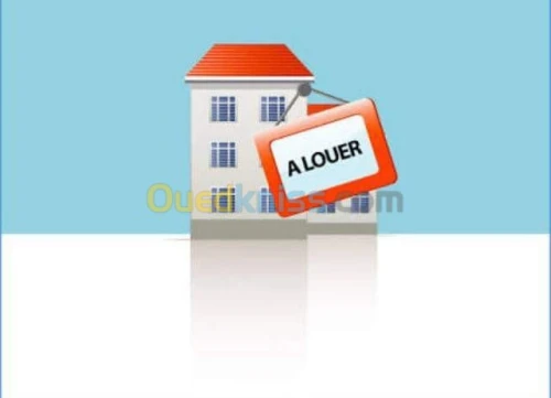 Location Immeuble Alger Said hamdine