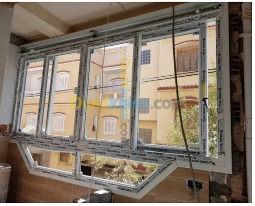 Menuiserie aluminium