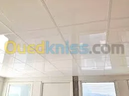 Menuiserie aluminium