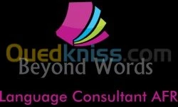 Traductions - de / en Roumain