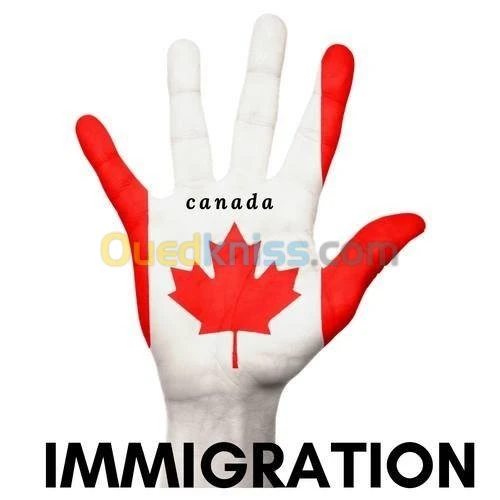 الهجرة الى كندا